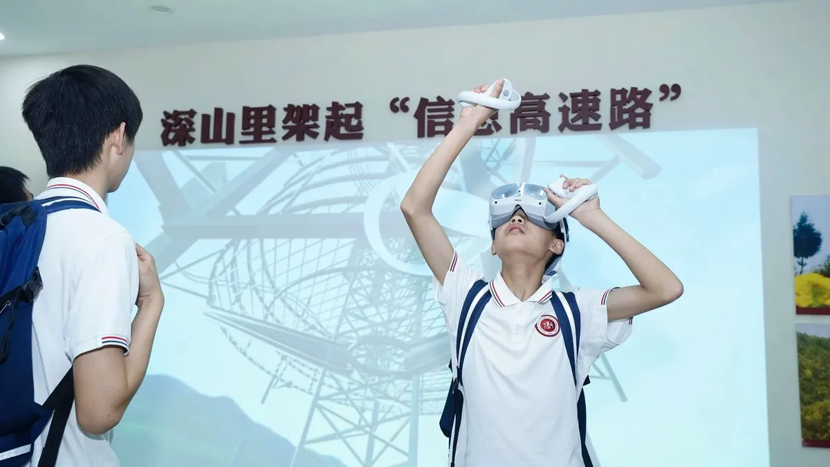 重庆八中两江金溪中学校校园照片5