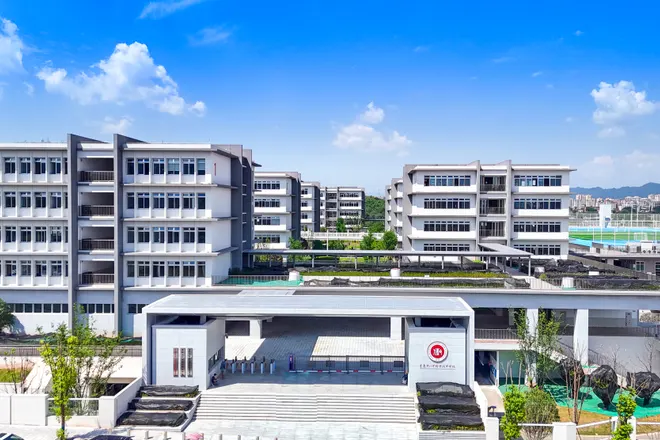重庆市八中科学城中学校校园