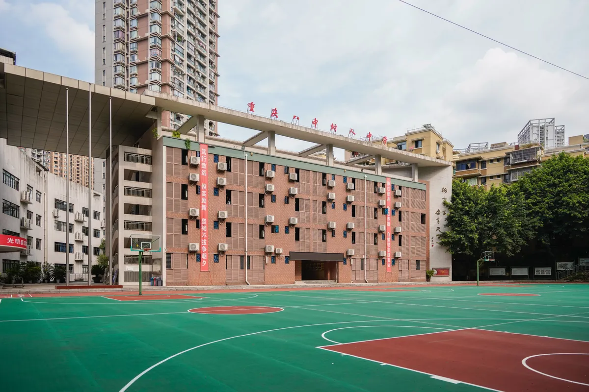 重庆市树人中学校校园照片1