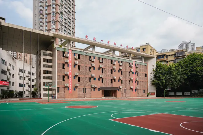 重庆市树人中学校校园