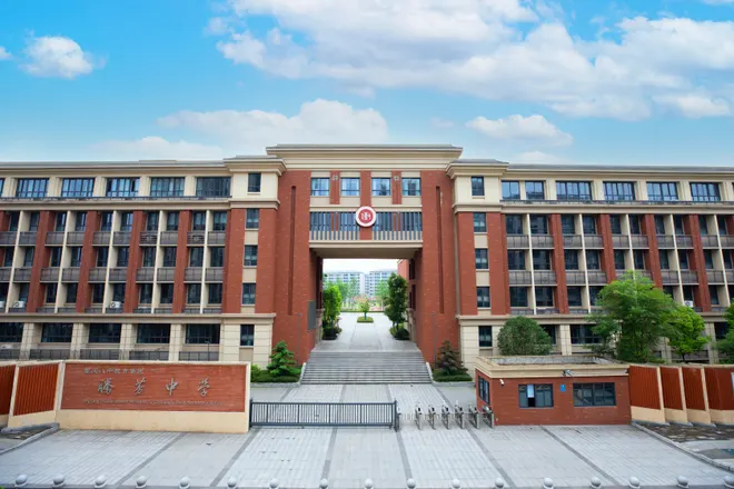 重庆八中两江腾芳中学校校园