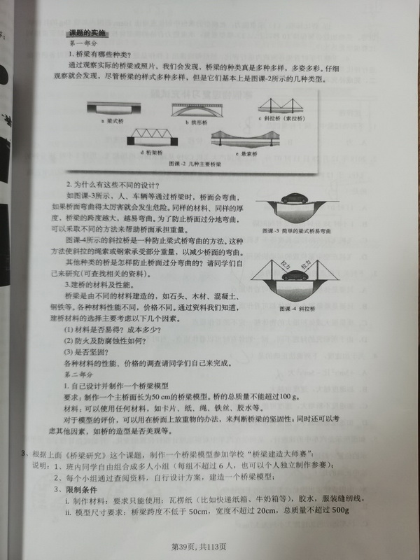 02_调整大小.jpg