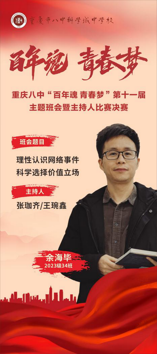 08_调整大小.png
