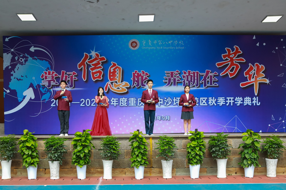 1 (2)_调整大小.jpg