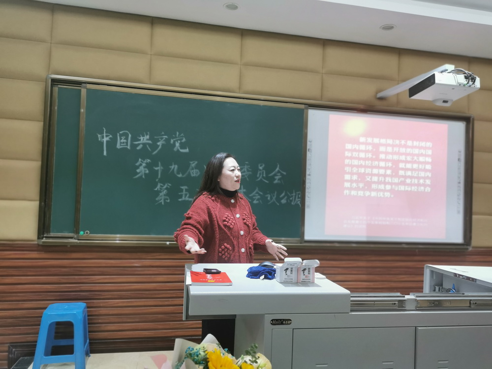 QQ图片20201106110553_调整大小.jpg