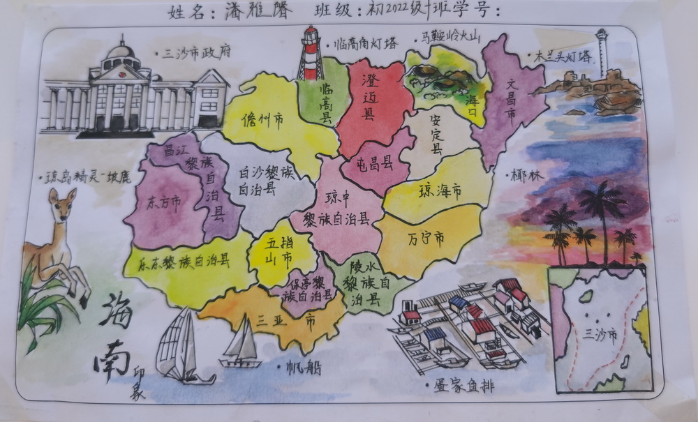 QQ图片20210324123142_调整大小.jpg