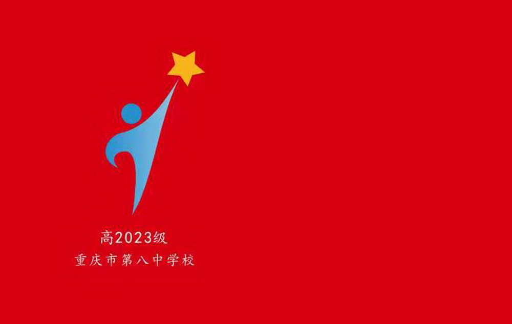 图2_调整大小.jpg