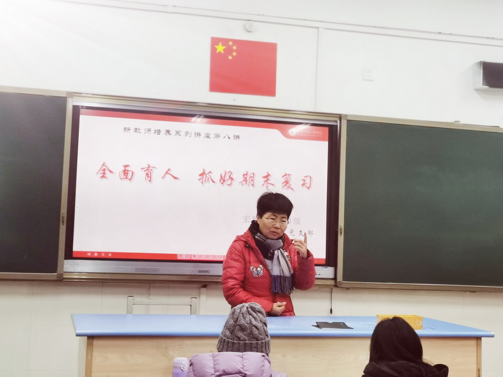 微信图片_20210107092648_调整大小.jpg