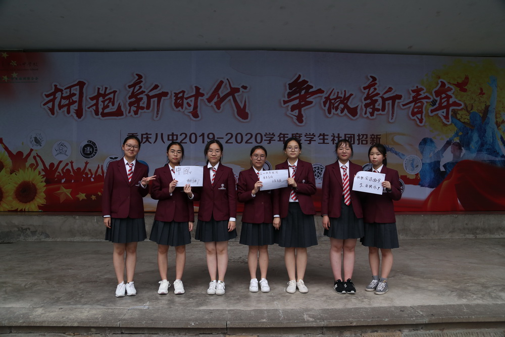 最后_调整大小.JPG