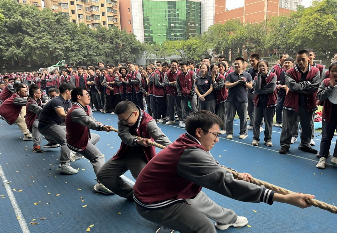 重庆八中阳光校区图片